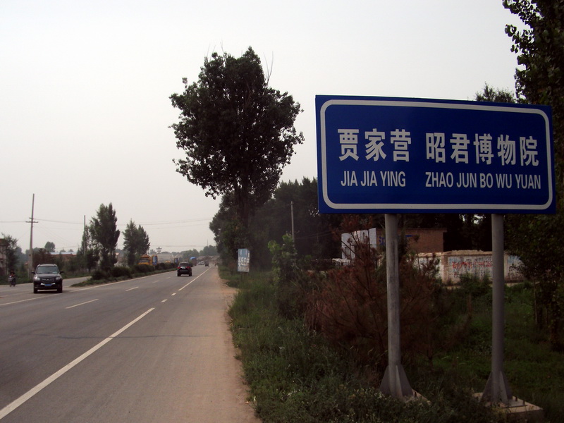 dscf0107.jpg