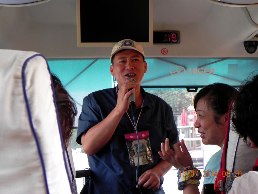 dscn9288.jpg