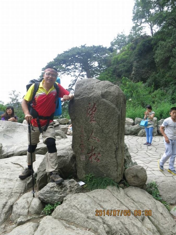 qqͼƬ20140715100133.jpg