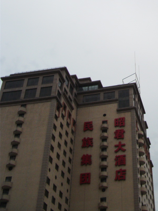 dscf0145.jpg