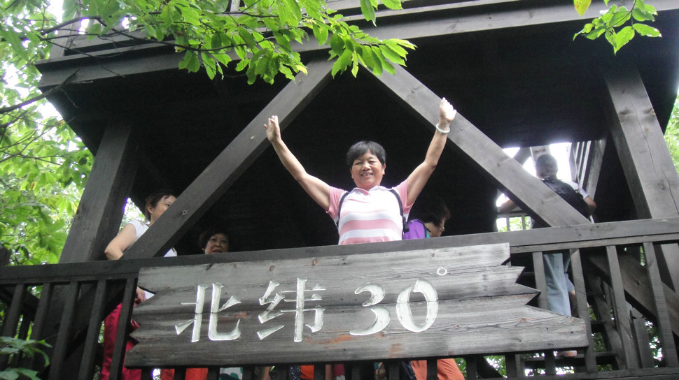 dsc00772.jpg