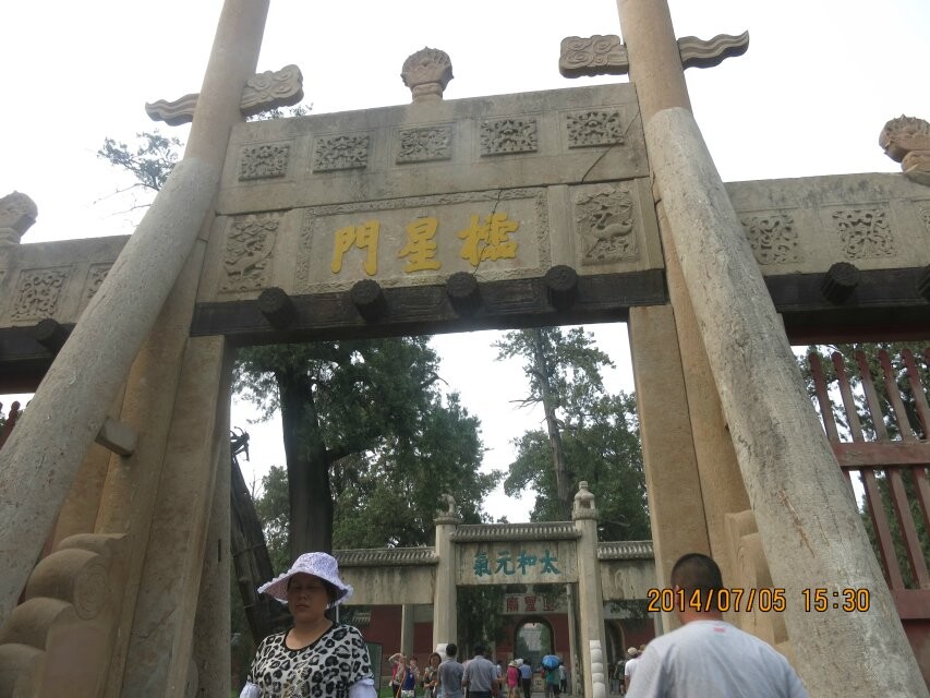 qqͼƬ20140718102124.jpg