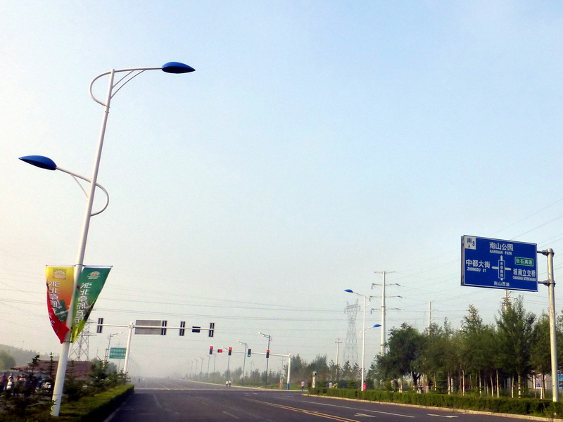 p1230228.jpg