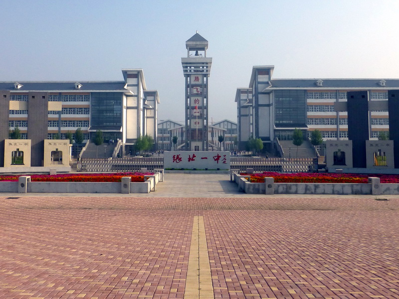 p1230255.jpg