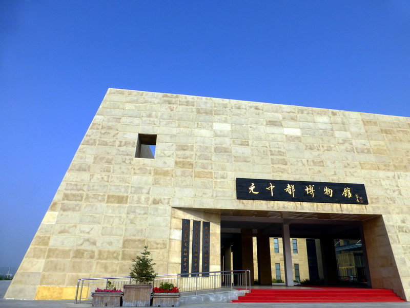 p1230261.jpg