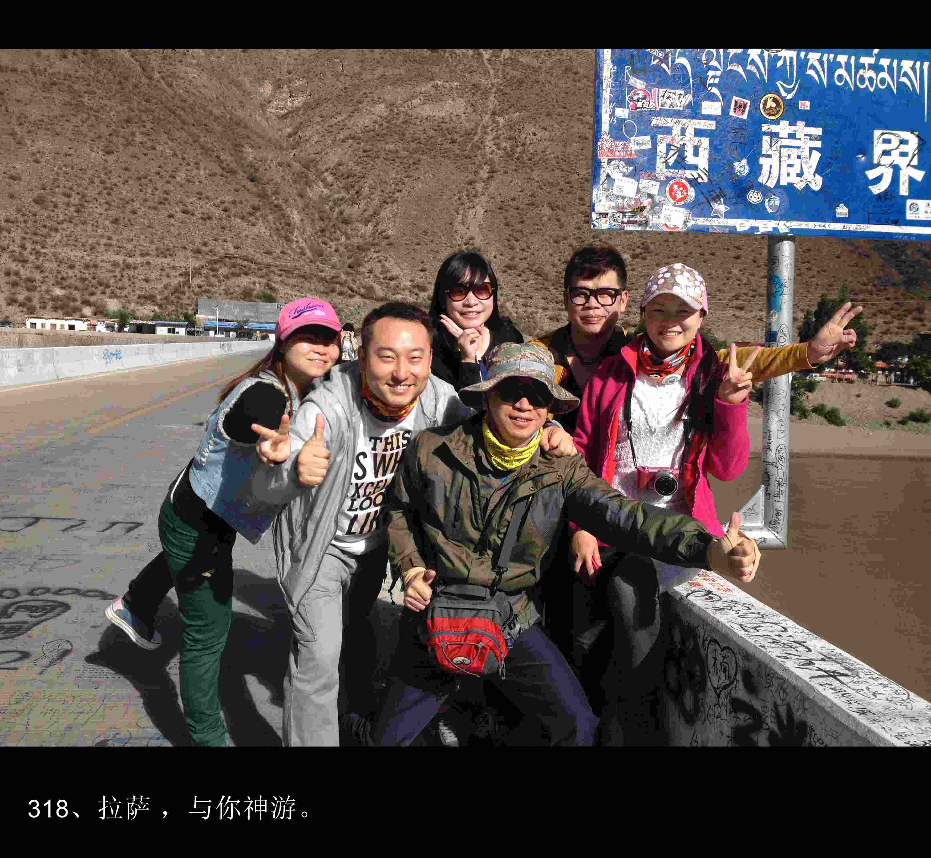 img_0879.d208f7dc7d9406c845e57cad7e5edb28_conew1.j