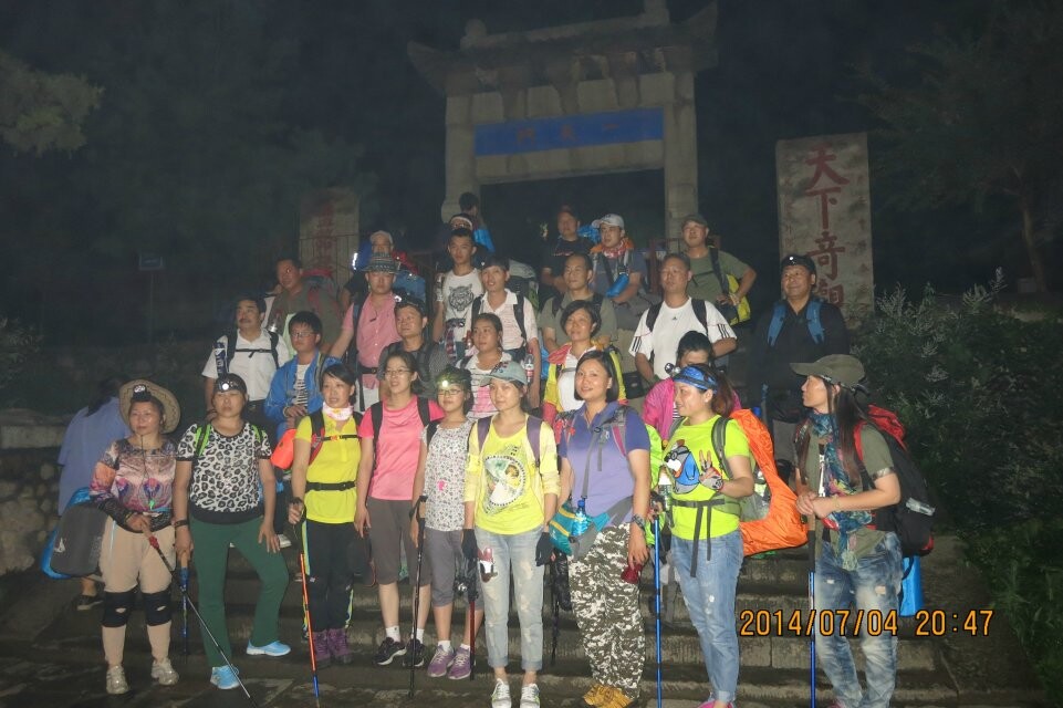 qqͼƬ20140708082147.jpg