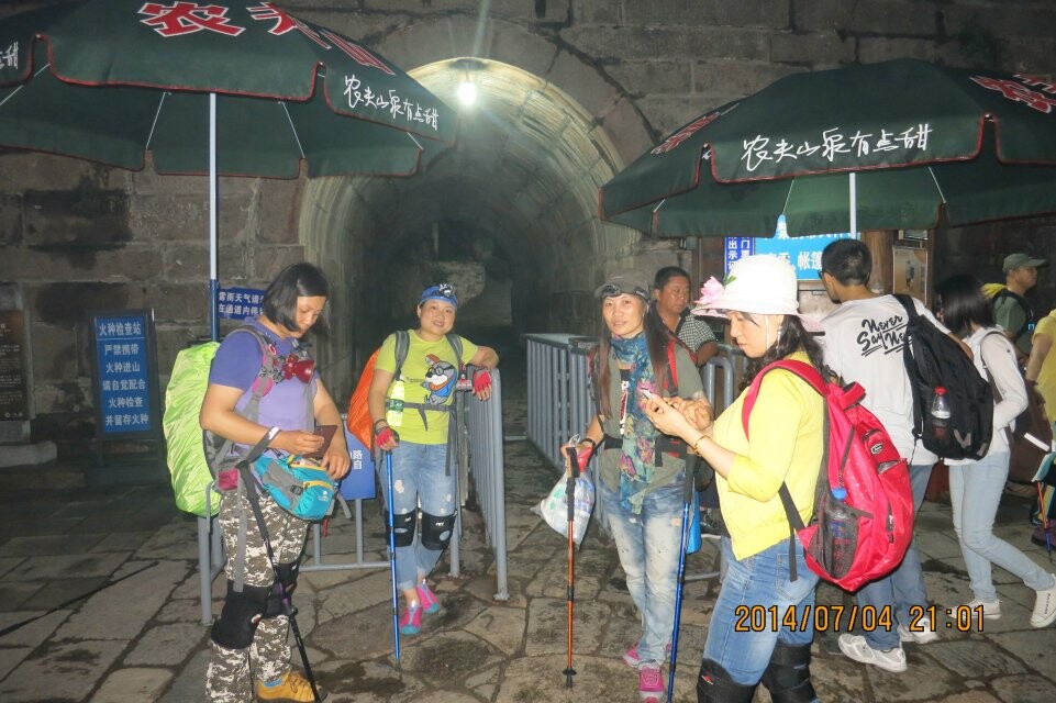 qqͼƬ20140708082220.jpg