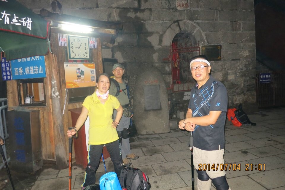 qqͼƬ20140708082226.jpg