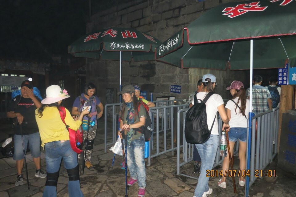 qqͼƬ20140708082235.jpg