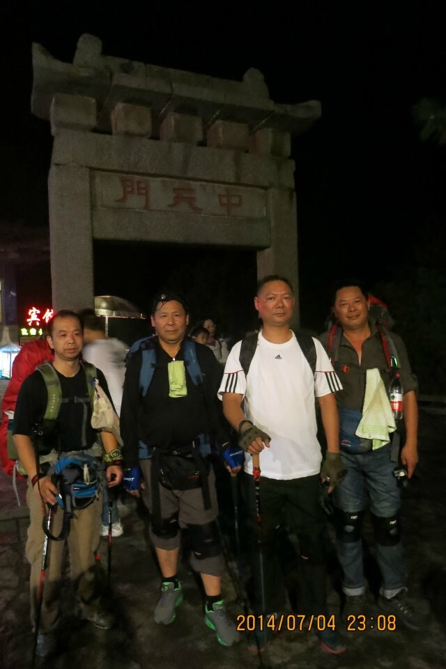 qqͼƬ20140708082301.jpg