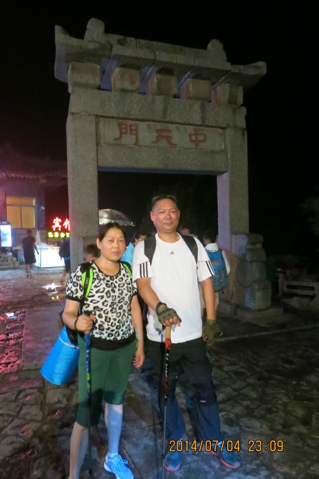 qqͼƬ20140708082312.jpg