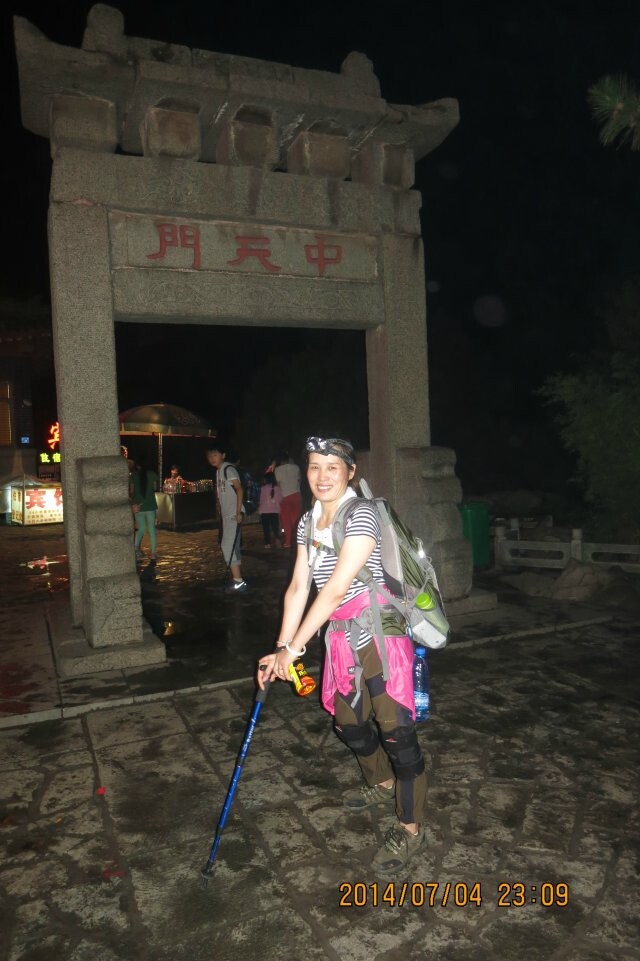 qqͼƬ20140708082317.jpg