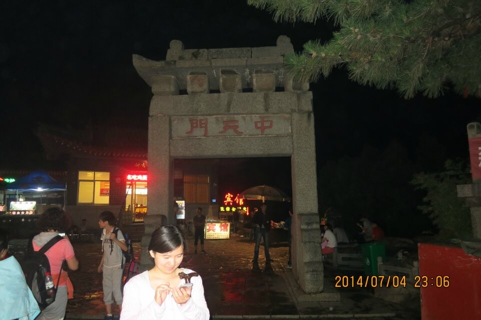 qqͼƬ20140708082242.jpg