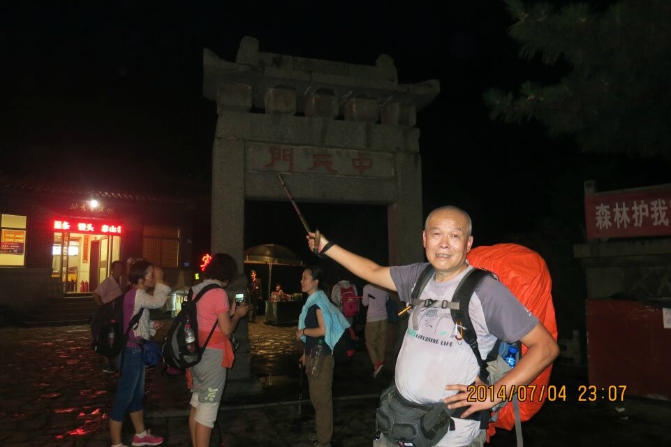 qqͼƬ20140708082252.jpg