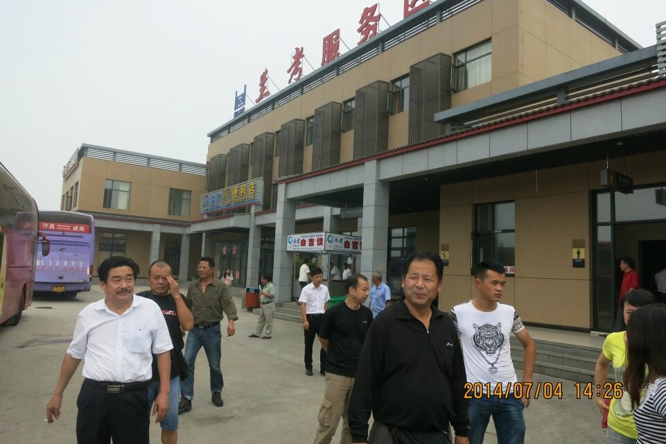 qqͼƬ20140707235336.jpg