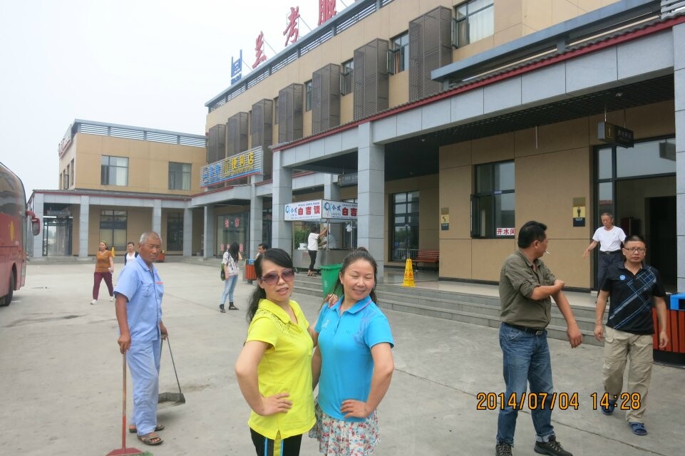 qqͼƬ20140707235343.jpg