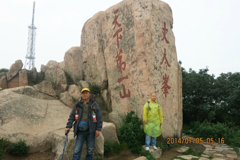 qqͼƬ20140708222741.jpg