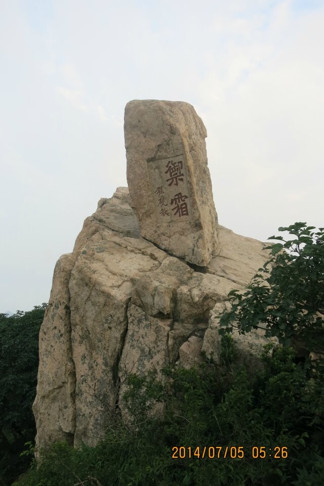 qqͼƬ20140708222833.jpg