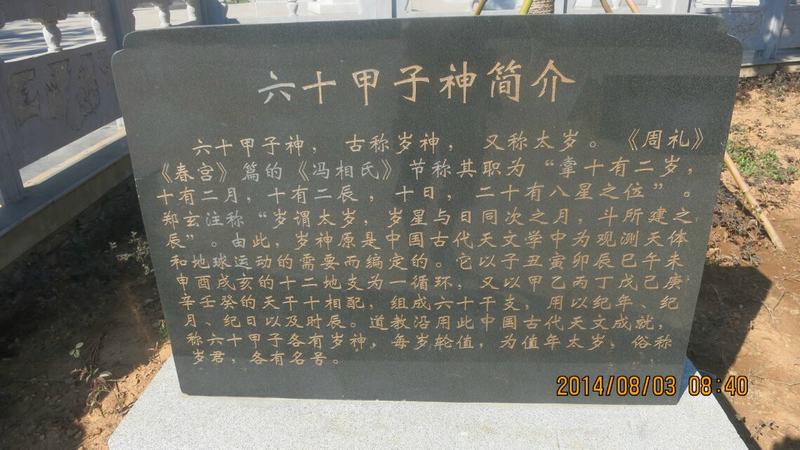 qqͼƬ20140809205035.jpg