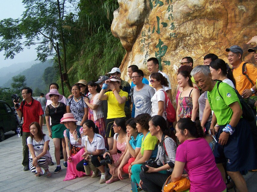 qqͼƬ20140814000855.jpg