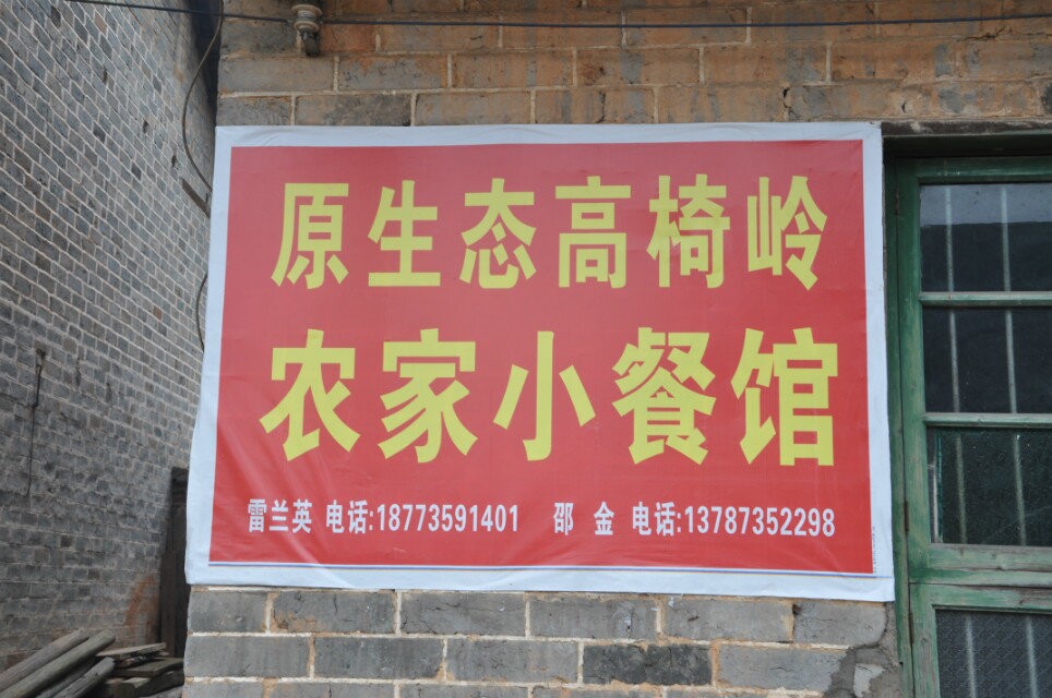 qqͼƬ20140814000813.jpg