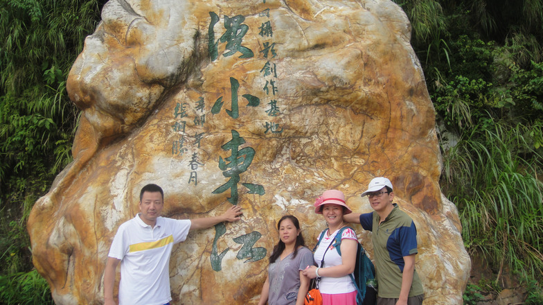 dsc02975-1.jpg