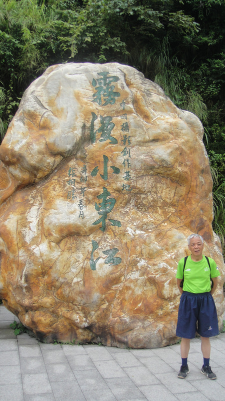 dsc02977-1.jpg