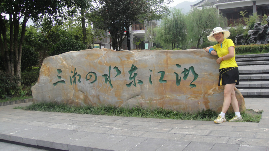dsc03003.jpg