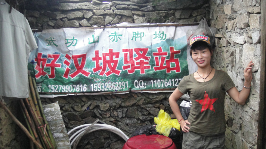 dsc06498.jpg