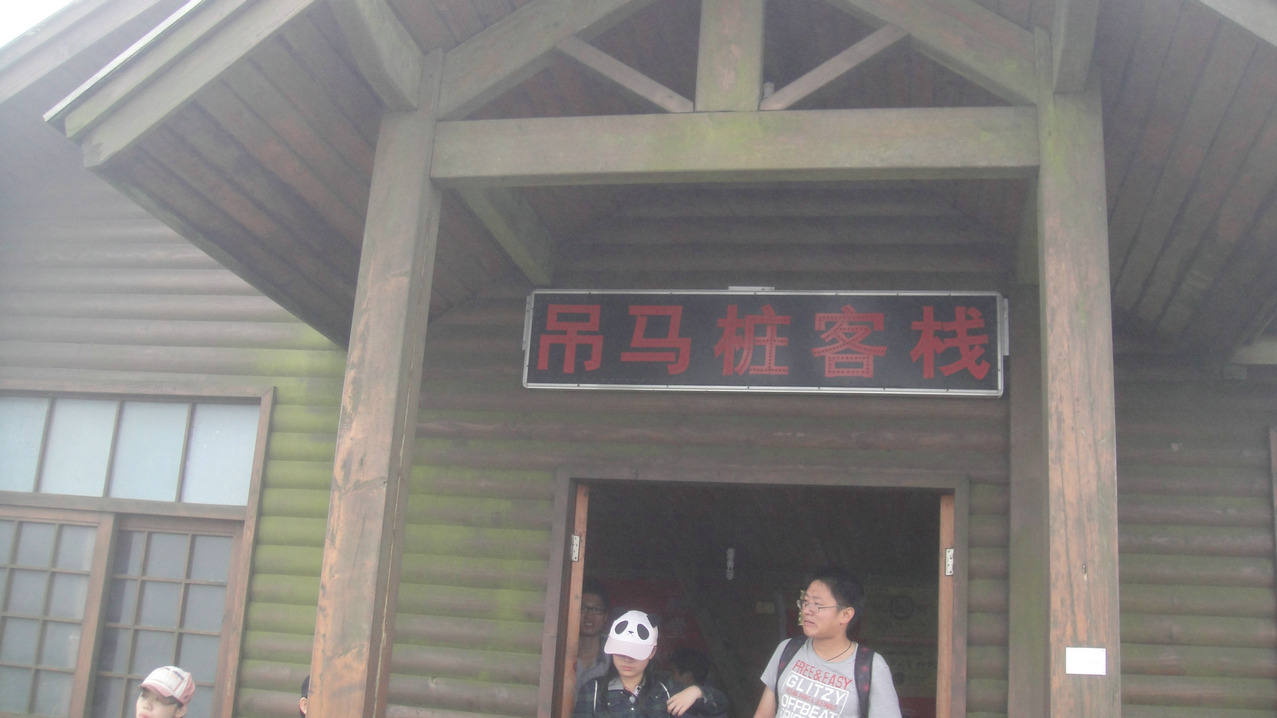 dsc06538.jpg
