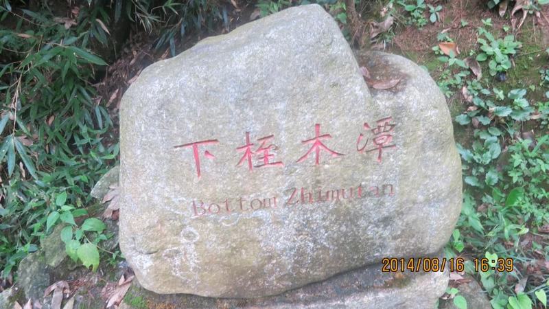 psb(10).jpg