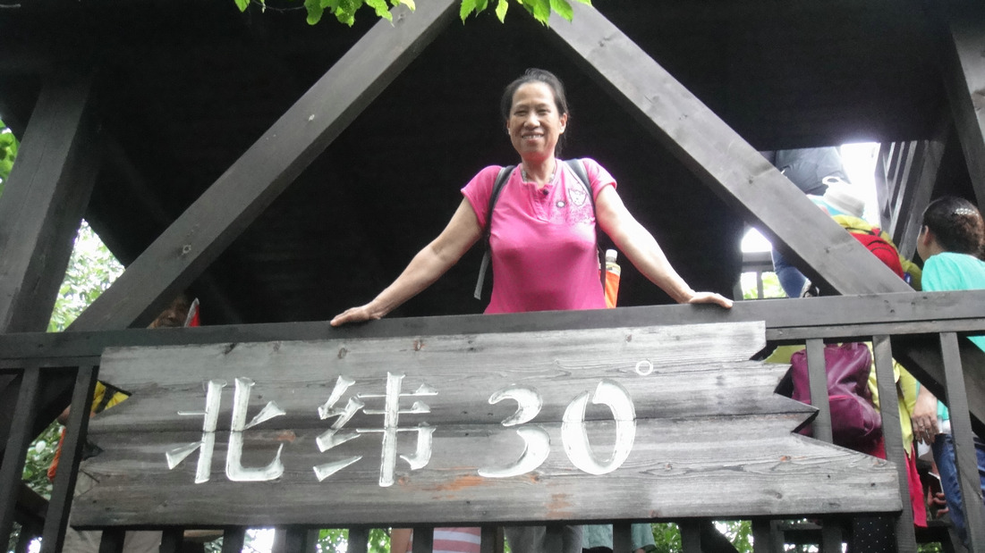 dsc00782.jpg
