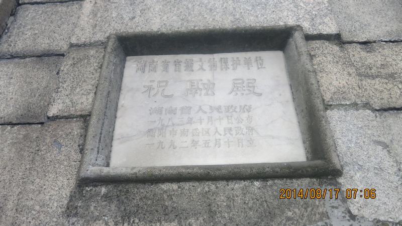 psb(10).jpg
