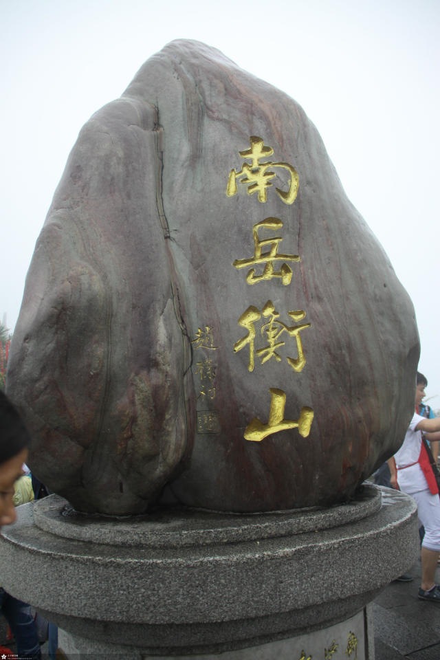 psb(33).jpg