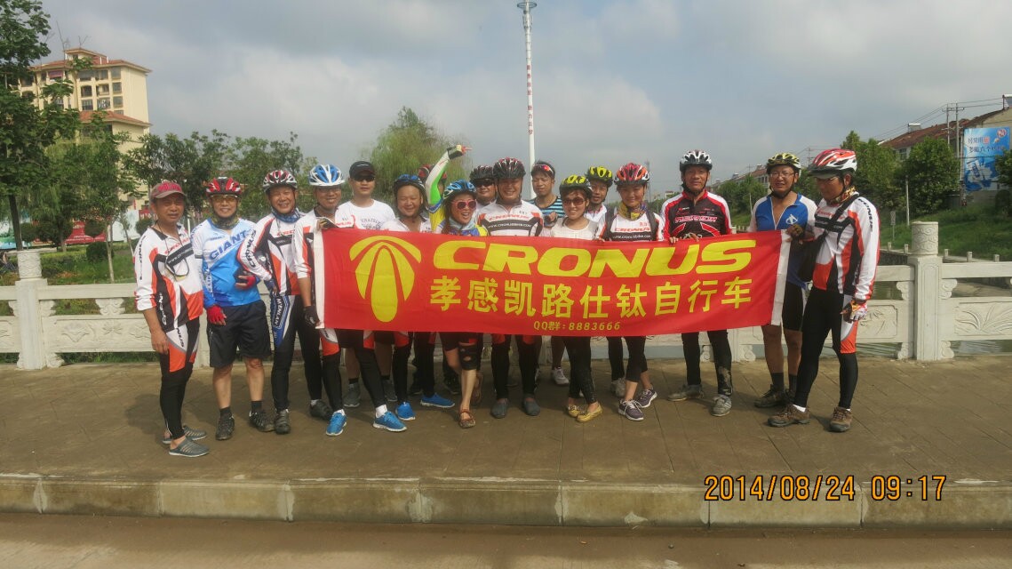 qqͼƬ20140824223413.jpg