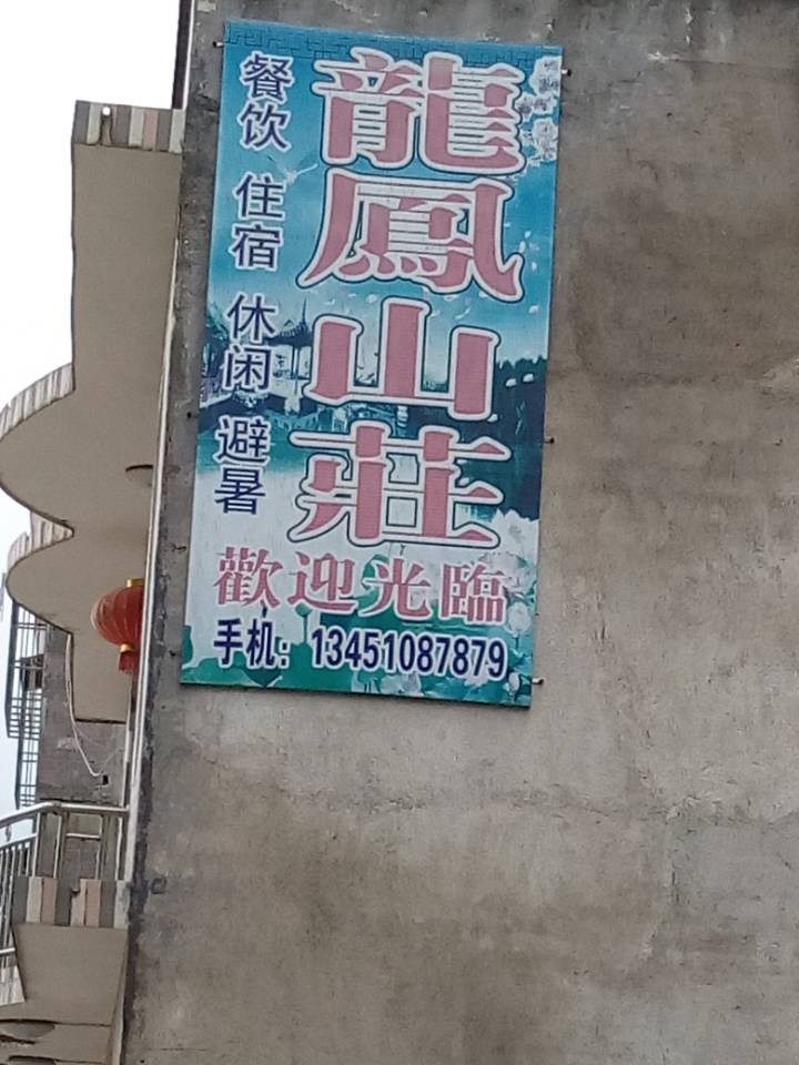 qqͼƬ20140828200615.jpg