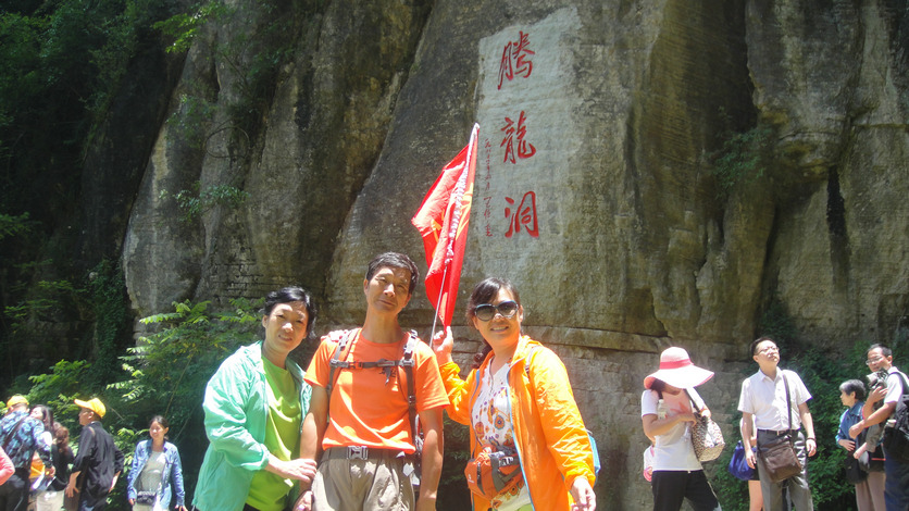 dsc00999.jpg