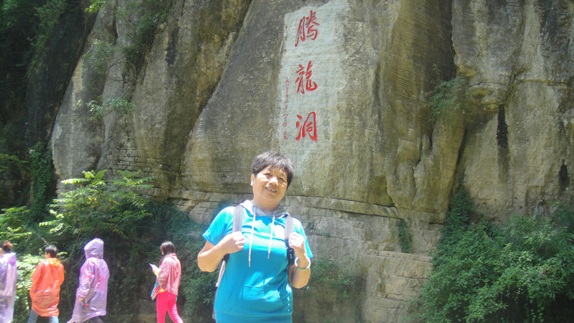 dsc01006.jpg