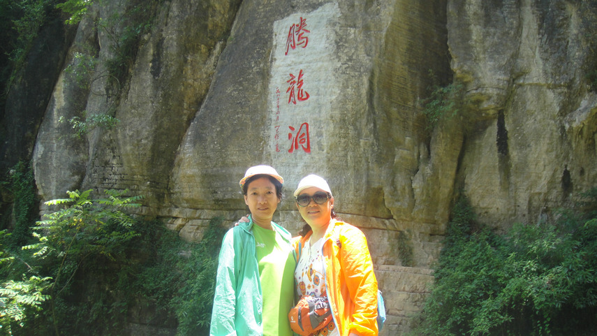 dsc01007.jpg