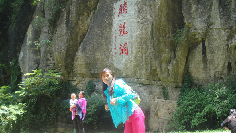 dsc01011.jpg