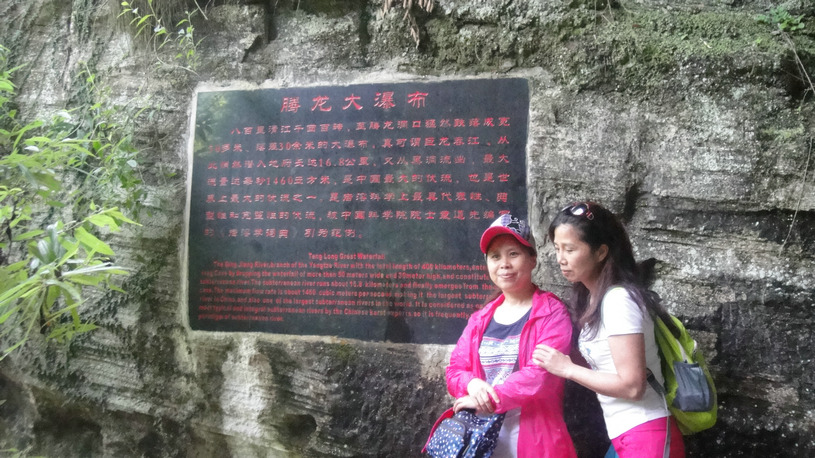 dsc01037.jpg