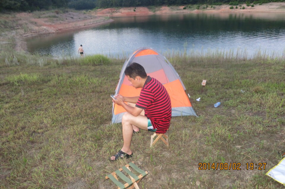 qqͼƬ20140807155623.jpg