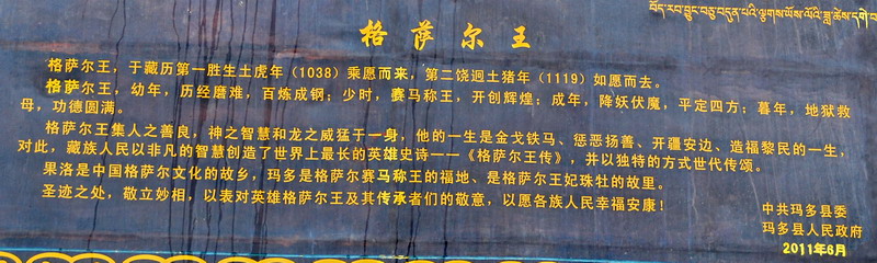 dsc_9869.jpg