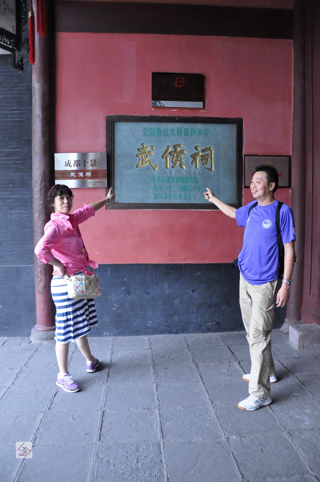 dsc_0569_����.jpg