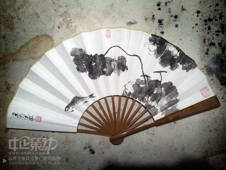 20140606_223544.jpg