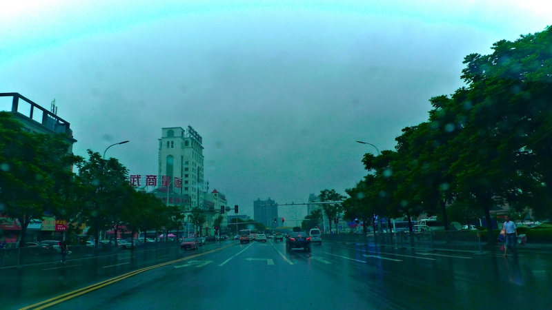 P15508711001.jpg