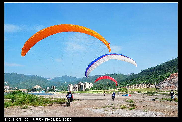DSC_0044.jpg