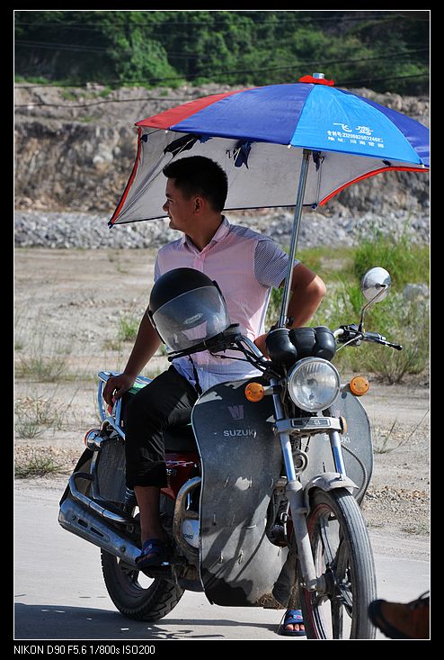 DSC_0050.jpg