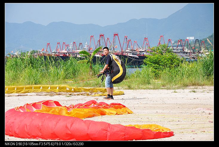 DSC_0082.jpg
